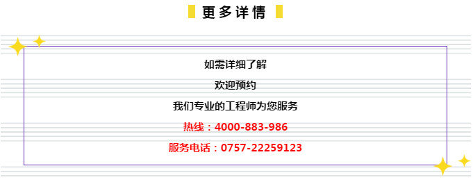 2025年澳门天天彩免费和澳门管家婆100%精准和警惕虚假宣传-全面释义、专家解释与落实