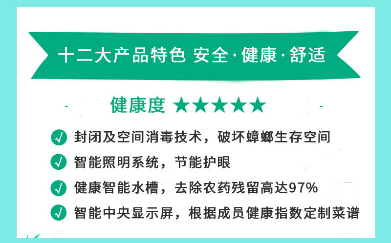 2025新澳精准正版免費資料和警惕虚假宣传-全面释义、专家解释与落实
