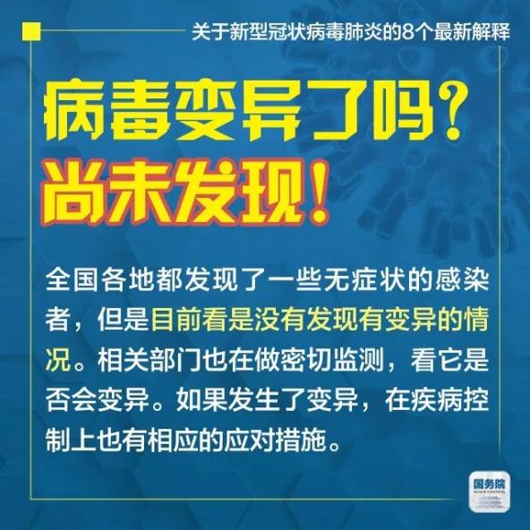 2025新澳门和相关正版免费最快正题-全面释义、专家解释与落实
