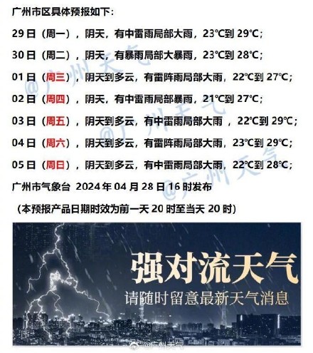 2025今晚必出三肖与2025新澳正版今晚资料,全面释义、解释与落实与警惕虚假宣传
