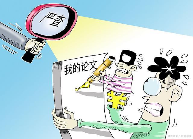 新澳门2025年正版免费与2025正版精准免费大全全面释义、解释与落实与警惕虚假宣传-全面释义、解释与落实