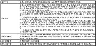 2025年新澳门与香港天天精准正版免费资料大全,全面释义、解释与落实-警惕虚假宣传-全面释义、专家精选解释和落实