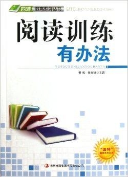 7777788888精准免费四肖2025年与2025澳门特马网站www全面释义、解释与落实与警惕虚假宣传