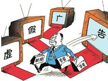777778888精准免费四肖.构建解答、解释与落实与警惕虚假宣传-