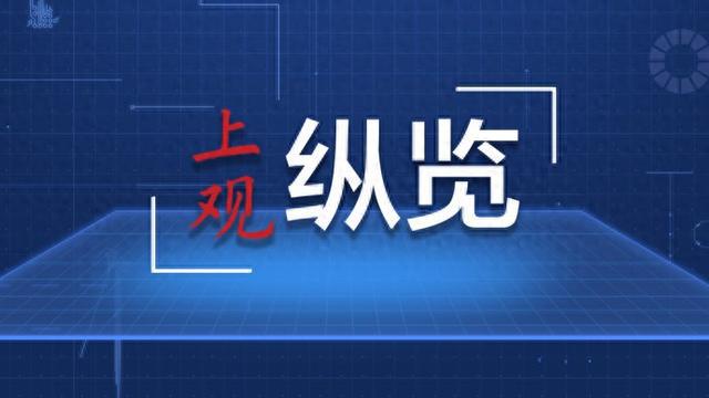 777778888精准免费四肖与2025新澳门最精准免费,的警惕虚假宣传-全面释义、解释与落实