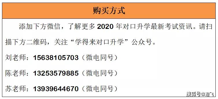 新奥精准免费提供澳门与2025新奥资料正版大全,全面释义、解释与落实-警惕虚假宣传-全面释义、解释与落
