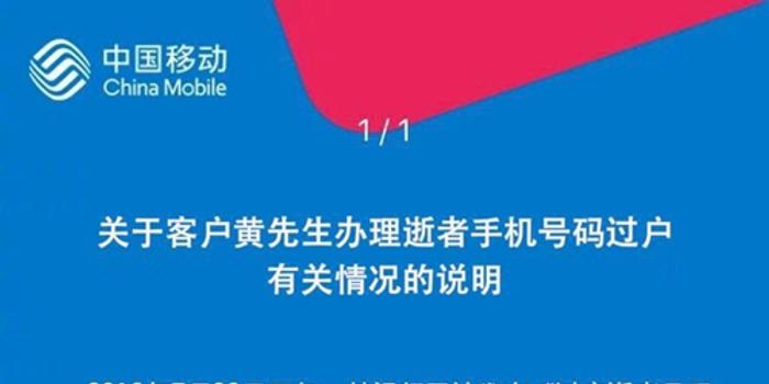 新澳2025精准正版免费与2025新澳门天天免费精准全面释义、解释与落实与警惕虚假宣传-全面释义、解释与落实