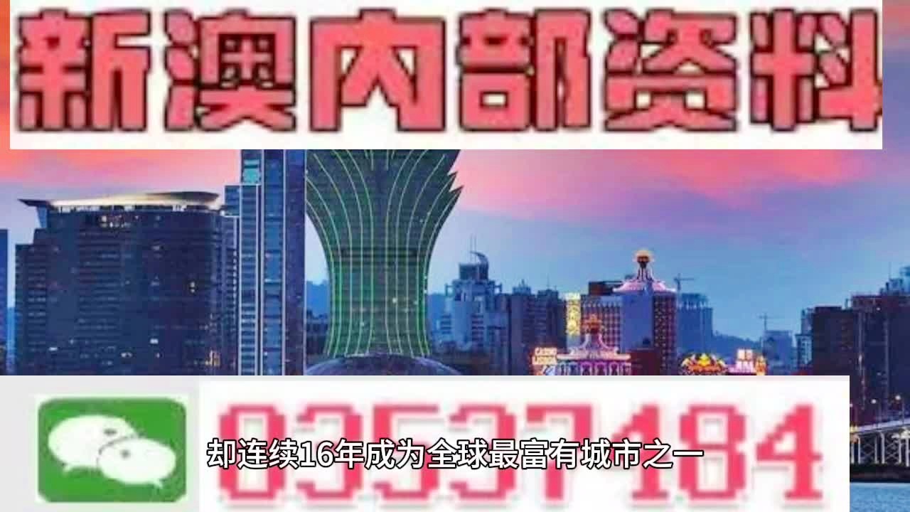 新澳门2025最精准免费与新澳门天天免费精准大全2025,全面释义、解释与落实-警惕虚假宣传-全面释义、解释与落实
