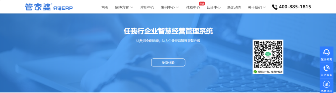 澳门管家婆100%精准与新澳门精准免费大全全面释义、解释与落实与警惕虚假宣传-全面释义、解释与落实